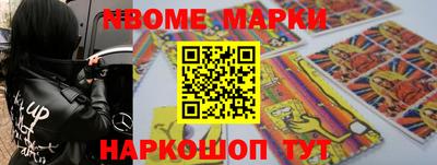 МДМА Краснодар