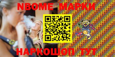 МДМА Краснодар