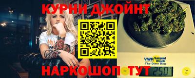 МДМА Краснодар