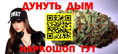МДМА Краснодар