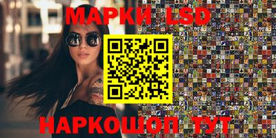 ешки Краснознаменск