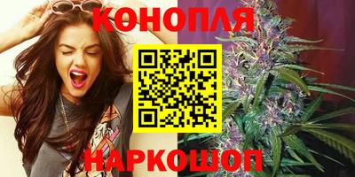 ешки Краснознаменск