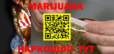 МДМА Краснодар