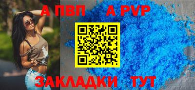 ешки Краснознаменск