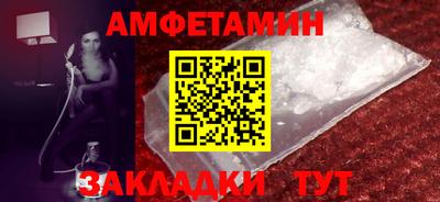 ешки Краснознаменск