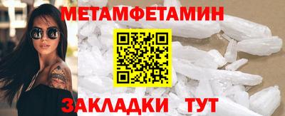 ешки Краснознаменск