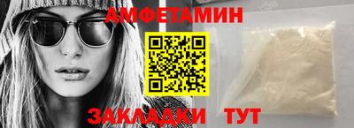 ешки Краснознаменск