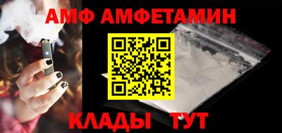 ешки Краснознаменск