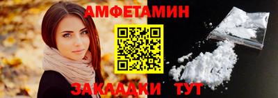 ешки Краснознаменск