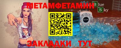 ешки Краснознаменск