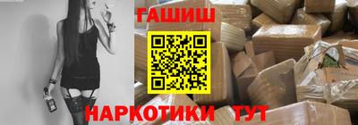 ешки Краснознаменск