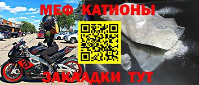 ешки Краснознаменск
