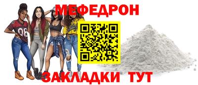 ешки Краснознаменск